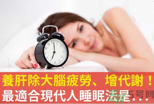 不同時間段睡覺好不好？分段睡覺好嗎？