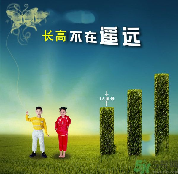 很多人都想長高一點(diǎn)，確長不高，只是想想而已，永遠(yuǎn)不行動。很多人都嫌棄自己長得太矮了，卻沒有什么補(bǔ)救措施。不要以為成年后就不能改變自己身高了。按著這個來，你會發(fā)現(xiàn)不一樣！