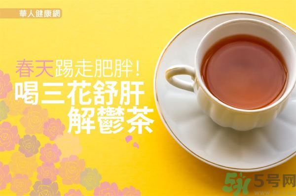喝什么茶對(duì)肝臟排毒好？對(duì)肝有好處的茶有哪些？