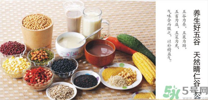 濕氣重的癥狀？怎么去除體內(nèi)的濕氣？