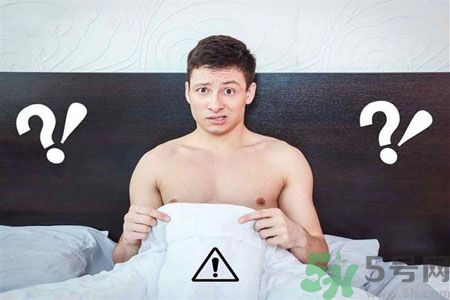 勃起功能障礙是什么意思？勃起功能障礙怎么治療？