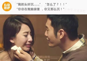 撩漢子是什么意思？撩漢技能有哪些？