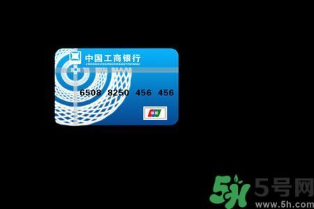 身份證丟了怎么辦？銀行卡丟了怎么辦？
