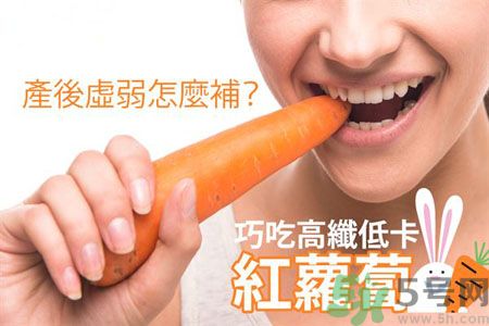 產(chǎn)后虛弱怎么調(diào)理？產(chǎn)后虛弱吃什么補(bǔ)品？