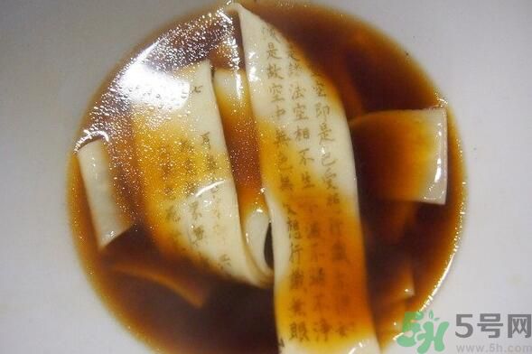可食用的經(jīng)書烏龍面怎么做？可食用的經(jīng)書烏龍面是什么面？