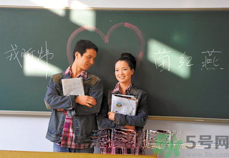 怎么和男生搭訕？和男生搭訕的技巧有哪些？
