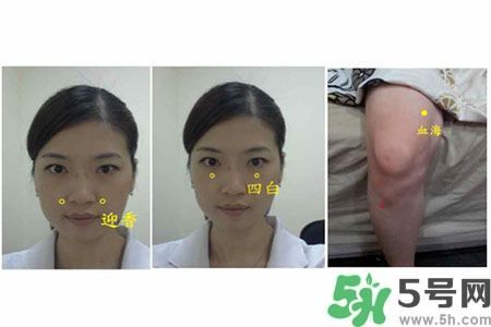 季節(jié)性皮膚過敏怎么辦？皮膚過敏喝什么湯？