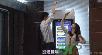 找男朋友找這種身高的 男朋友身高170矮嗎？