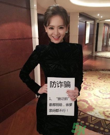 a4腰也叫水桶腰是什么意思？a4腰也叫水桶腰圖片？ 