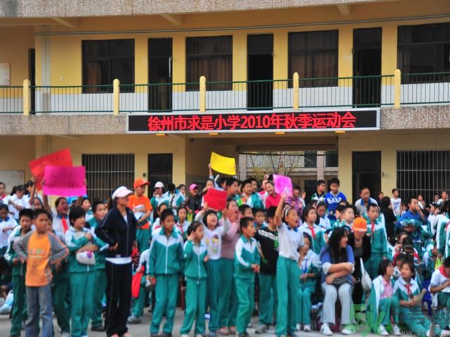 全國(guó)幾大經(jīng)典校服 總有一款你穿過(guò)嗎？