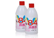 消毒液對(duì)人體有害嗎？消毒水對(duì)孕婦有害嗎？
