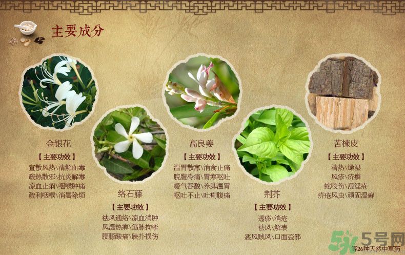 腳氣怎么治？治腳氣最有效的方法有哪些？