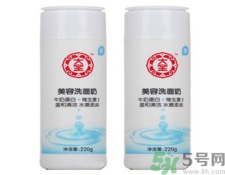 洗面奶什么牌子好？什么洗面奶美白效果好？