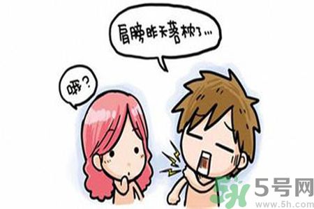 落枕了怎么辦？落枕了什么方法最有效？