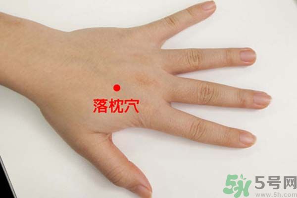 落枕了怎么辦？落枕了什么方法最有效？