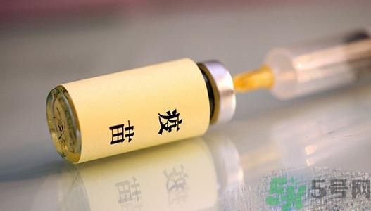 非法疫苗是怎么回事？非法疫苗有什么危害？