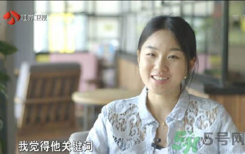 孟非女兒欲整容是怎么回事？整容有什么危害？