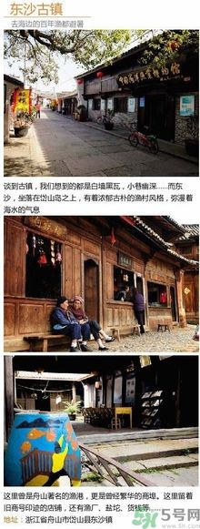 清明小長假去哪個古鎮(zhèn)最好呢？這些古鎮(zhèn)你一定沒去過！
