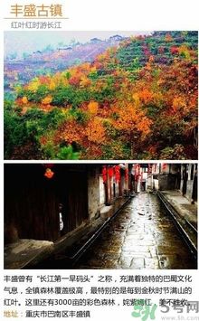 清明小長假去哪個古鎮(zhèn)最好呢？這些古鎮(zhèn)你一定沒去過！