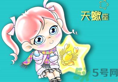 十二星座憧憬怎樣的婚姻生活？你的婚姻是什么樣的？