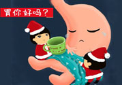 胃不好不能吃什么？胃不好要注意什么？