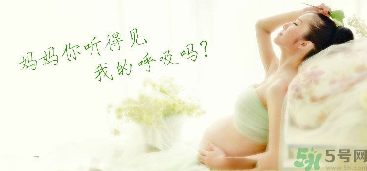 懷孕了可以長(zhǎng)時(shí)間站著嗎？懷孕了站久了會(huì)不好嗎？