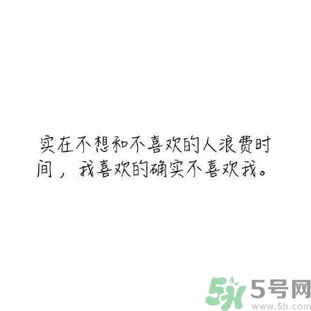 長時間單身會得一種病？單身會得什么??？