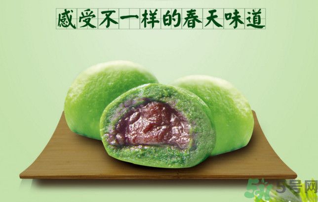 哺乳期能吃青團嗎？懷孕能不能吃青團？