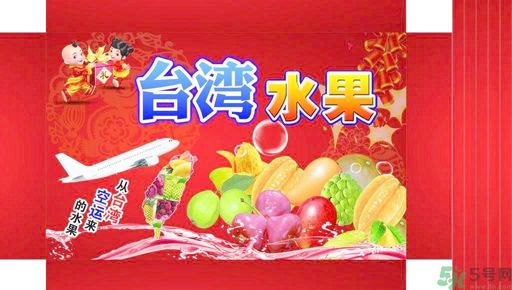 吃蓮霧上火嗎？上火能吃蓮霧嗎？