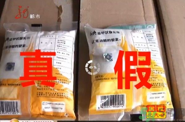 內(nèi)蒙古80噸假鹽流向哪些省市？?jī)?nèi)蒙80噸假鹽流入7省名單
