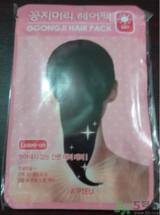 apieu韓國的什么牌子？apieu是什么牌子？