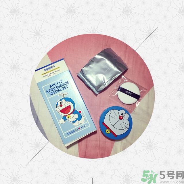 apieu氣墊bb怎么樣？apieu氣墊bb好用嗎？