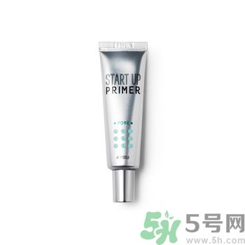 apieu妝前乳怎么樣？apieu妝前乳怎么用？