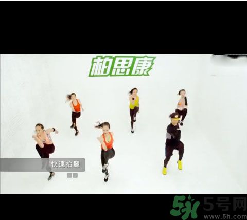 七日瘦腰收腹操真的有效嗎？七日瘦腰收腹操下載方式？