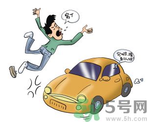 爸爸姐姐飛走了 發(fā)生車禍如何自救？