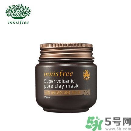 悅詩風(fēng)吟火山泥面膜怎么樣？悅詩風(fēng)吟火山泥面膜好用嗎？