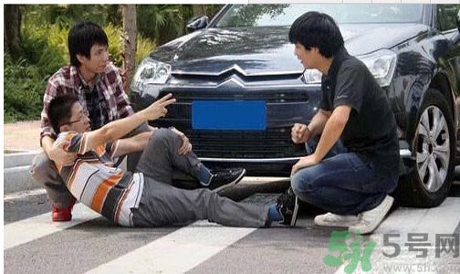 碰瓷影后是怎么回事？遇到碰瓷怎么辦？