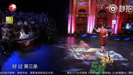 小臘肉是什么意思？小臘肉是哪些明星？