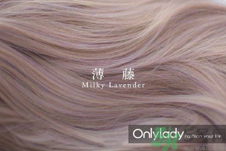 九大染發(fā)色系有哪些？哪種染發(fā)色系最適合女生？