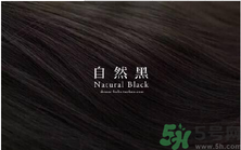 九大色系染發(fā)要怎么選擇？九大色系染發(fā)有什么要求？