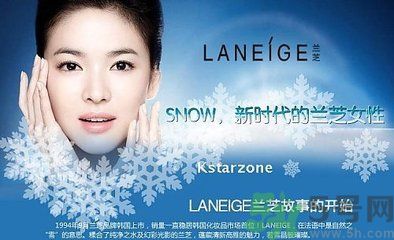 蘭芝適合什么年齡？蘭芝這個(gè)牌子怎么樣？