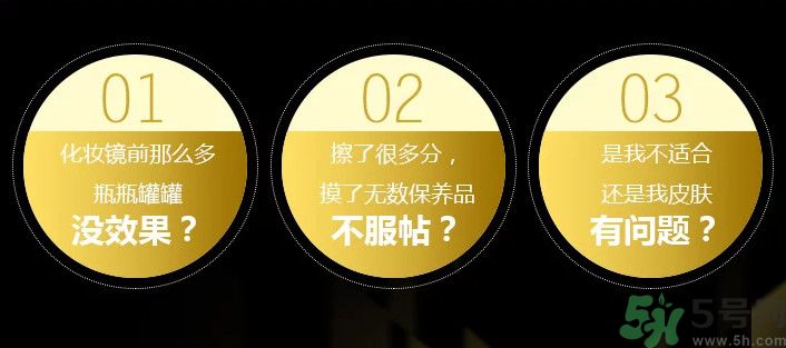cpb精華肌底液怎么樣？cpb精華肌底液怎么用？