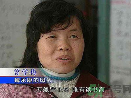 神童進(jìn)中科院遭勸退是什么原因？進(jìn)中科院遭勸退是怎么回事？