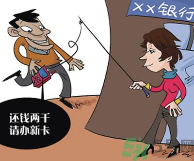 1分鐘被騙334萬 釣魚郵件的一般特征是什么？