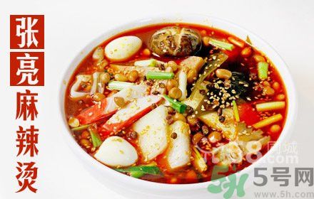 麻辣燙吃出吃出銹刀片 吃麻辣燙要注意什么？