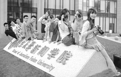 復(fù)旦取消筆試面試招生要求是什么？復(fù)旦取消筆試面試招多少人？