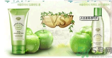 悅詩(shī)風(fēng)吟哪個(gè)系列能收縮毛孔？悅詩(shī)風(fēng)吟收縮毛孔效果好嗎？