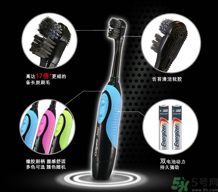 電動牙刷好還是普通牙刷好？電動牙刷和普通牙刷區(qū)別