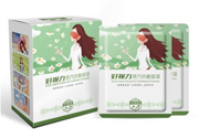 好視力蒸汽熱敷眼罩怎么樣？好視力眼罩有用嗎？