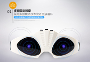 舒思盾眼部按摩儀怎么樣？舒思盾眼部按摩儀有用嗎？